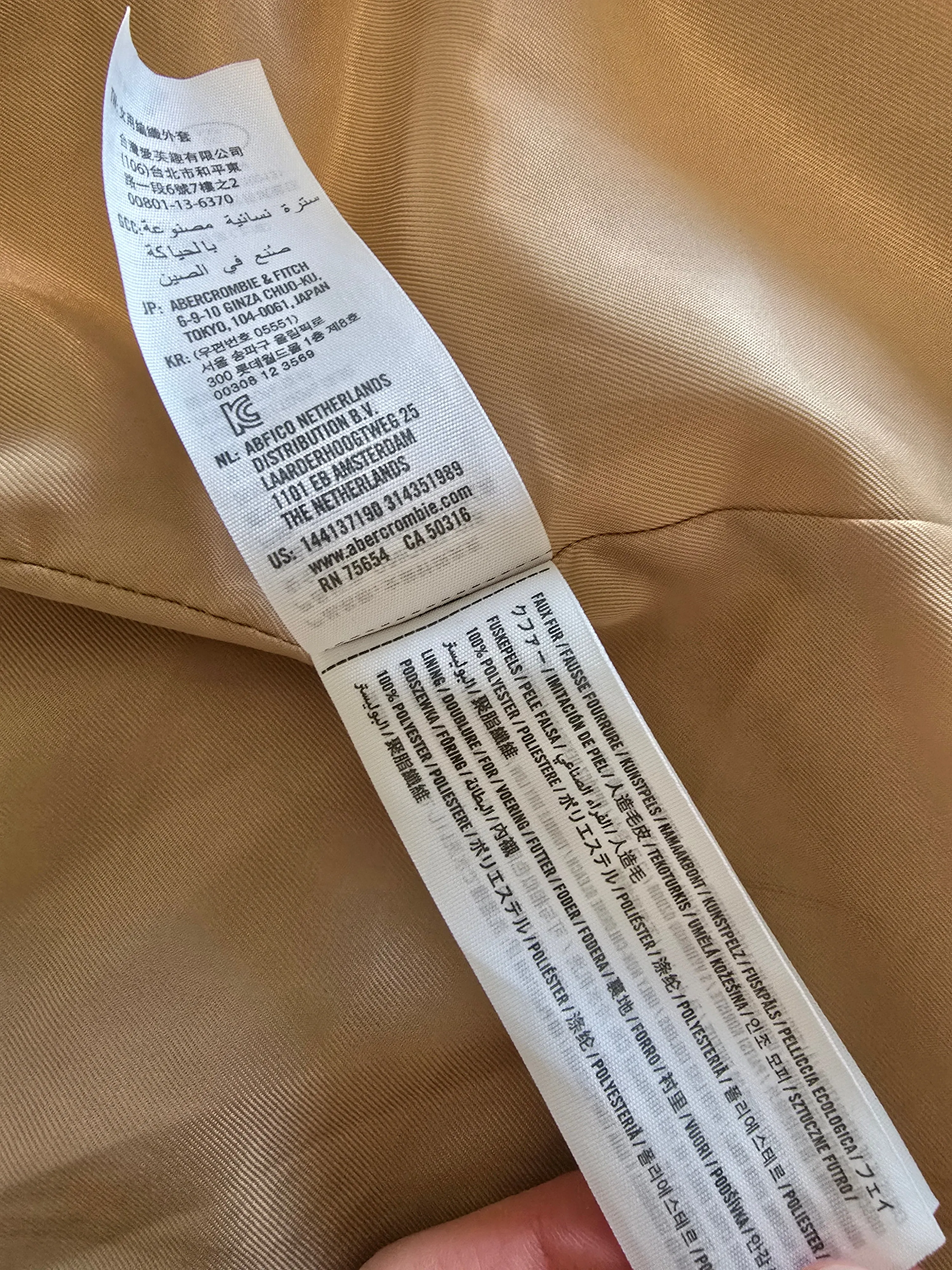 Abercrombie Sherpa Coat (XS)