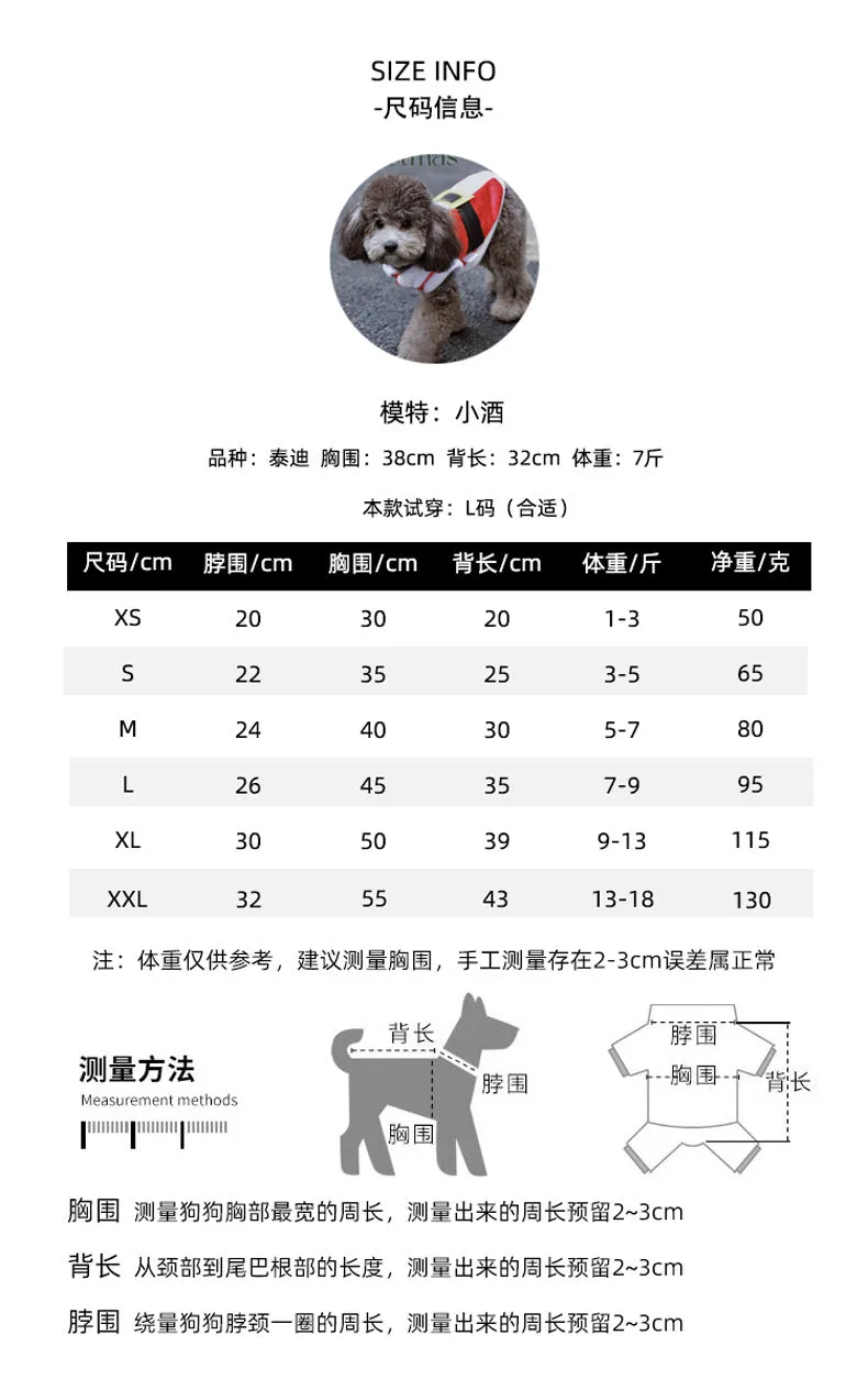 Pet Clothing 2024 | New Autumn Double-Sided Warm Dog & Cat Clothes | Teddy Small Dog Autumn & Winter Wear